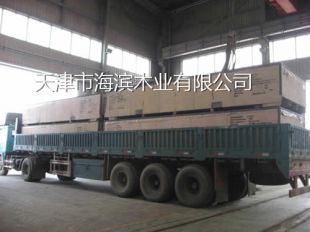 大型設(shè)備包裝箱